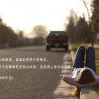 wordӦЩ